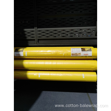 The Cotton bale tie film